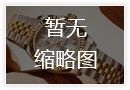 亲身探访万国嘉兴官方售后服务中心｜网点地址及热线（2026年7月最新）